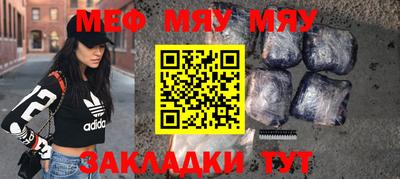 дурь Кумертау
