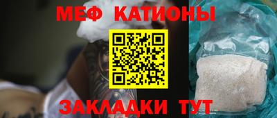 кокаин VHQ Мирный