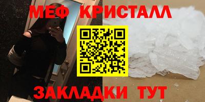 дурь Кумертау