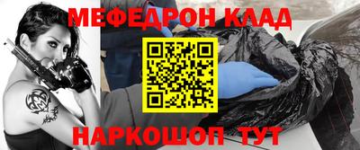 дурь Кумертау