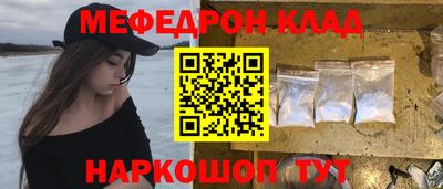 кокс Кулебаки