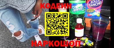 кокаин VHQ Кунгур
