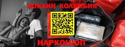 дурь Кумертау