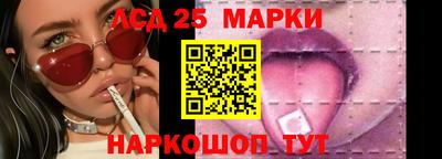 кокаин VHQ Кунгур