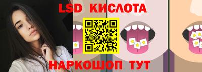 дурь Кумертау