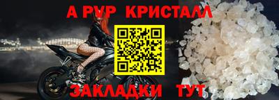 кокс Кулебаки