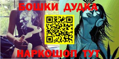 дурь Кумертау