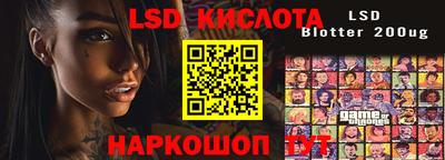 кокаин VHQ Кунгур