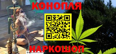 дурь Кумертау
