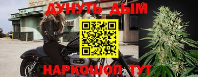 кокаин VHQ Кунгур