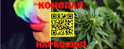 дурь Кумертау