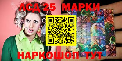 кокс Кулебаки