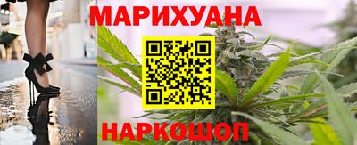 кокаин VHQ Кунгур