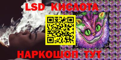 кокс Кулебаки