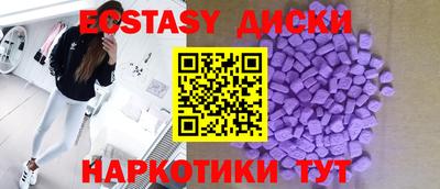 кокс Кулебаки