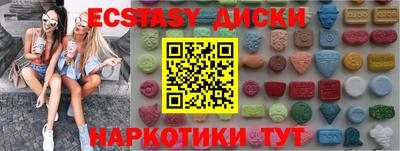 кокс Кулебаки