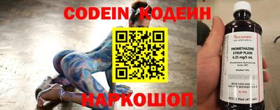 дурь Кумертау