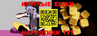 кокаин VHQ Кунгур