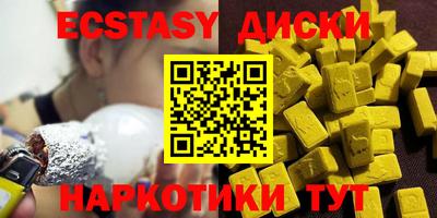 дурь Кумертау
