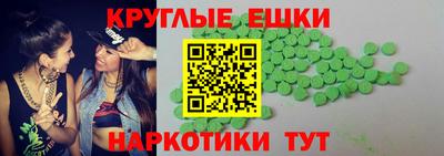 кокаин VHQ Кунгур