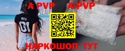 дурь Кумертау