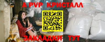 кокс Кулебаки