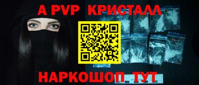 дурь Кумертау