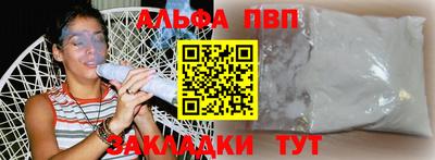 кокс Кулебаки