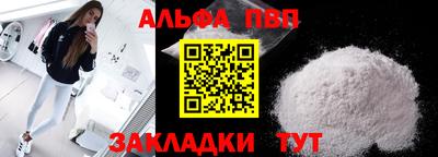 дурь Кумертау