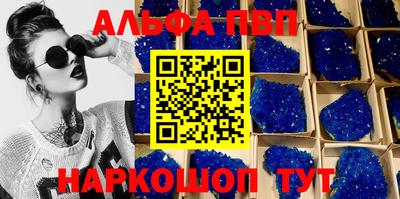 дурь Кумертау