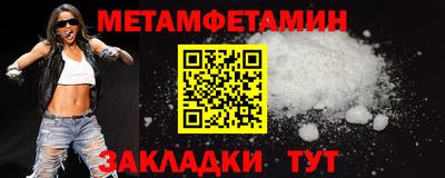 кокаин VHQ Кунгур