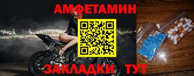 дурь Кумертау