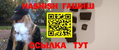 кокс Кулебаки