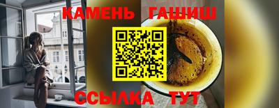 кокс Кулебаки