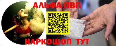 кокаин VHQ Кунгур