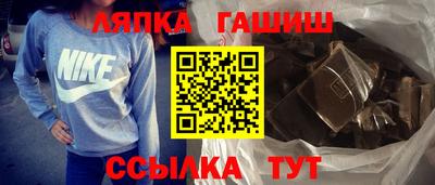 кокс Кулебаки