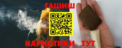 кокаин VHQ Кунгур