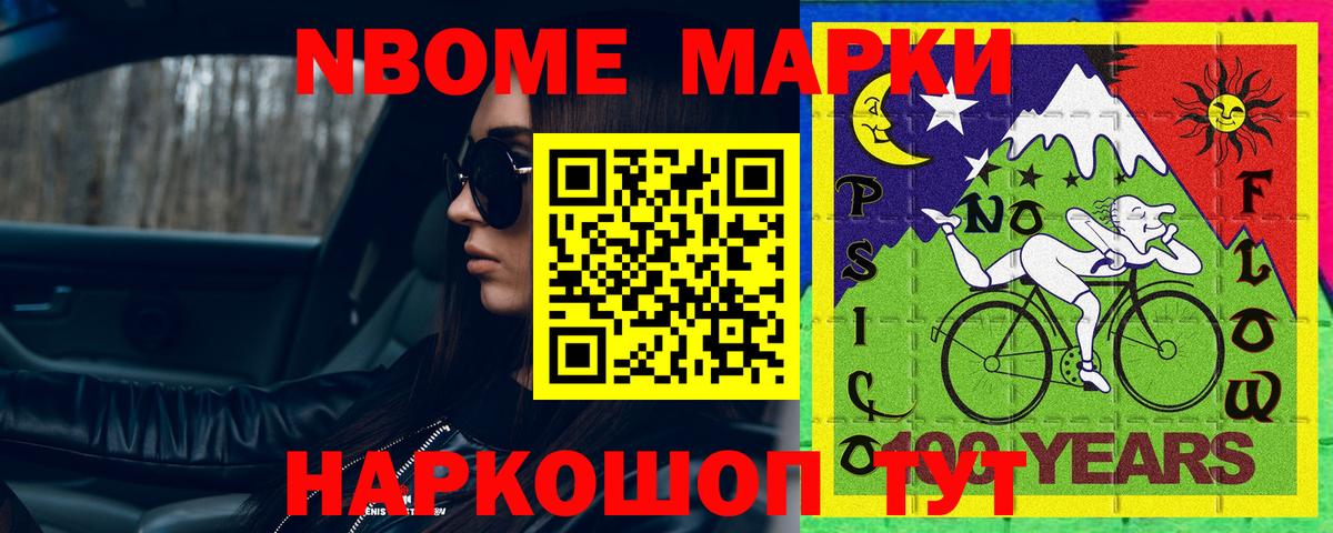 LSD-25 экстази ecstasy  Вход с VPN  omg ONION  ЛСД экстази  Кингисепп  Лсд 25 экстази кислота 